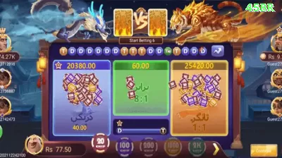 05bet Gaming Extreme v2.3.3 Captura de Tela 3 - 👉 apk
